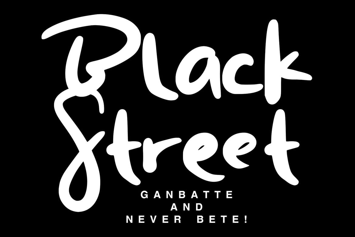 平面设计英文画笔手写字体素材库精选下载 Rich Ganbatte – Logotype Font插图(3)