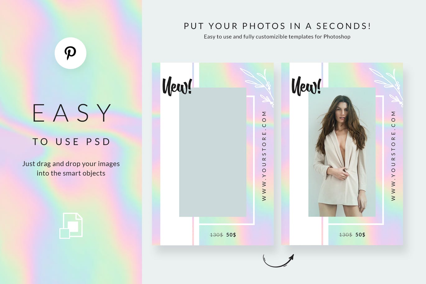 Pinterest时尚交电商Banner图设计模板素材库精选 Holo Fashion Store Pinterest Banners插图(5)