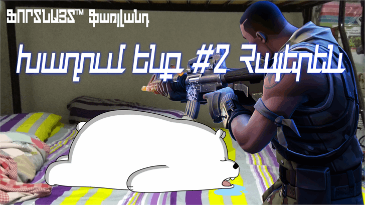 Galiver Sans font插图1