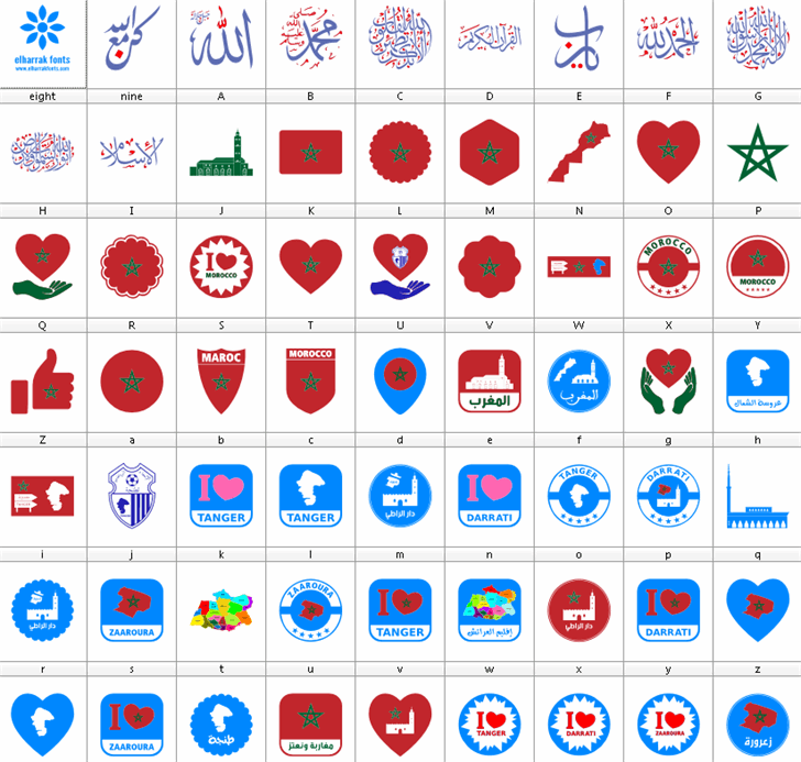 font tanger color font插图