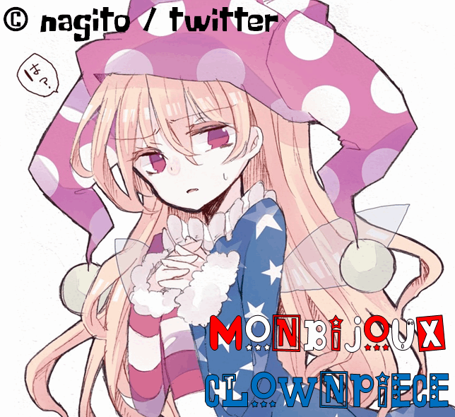 Monbijoux Clownpiece font插图