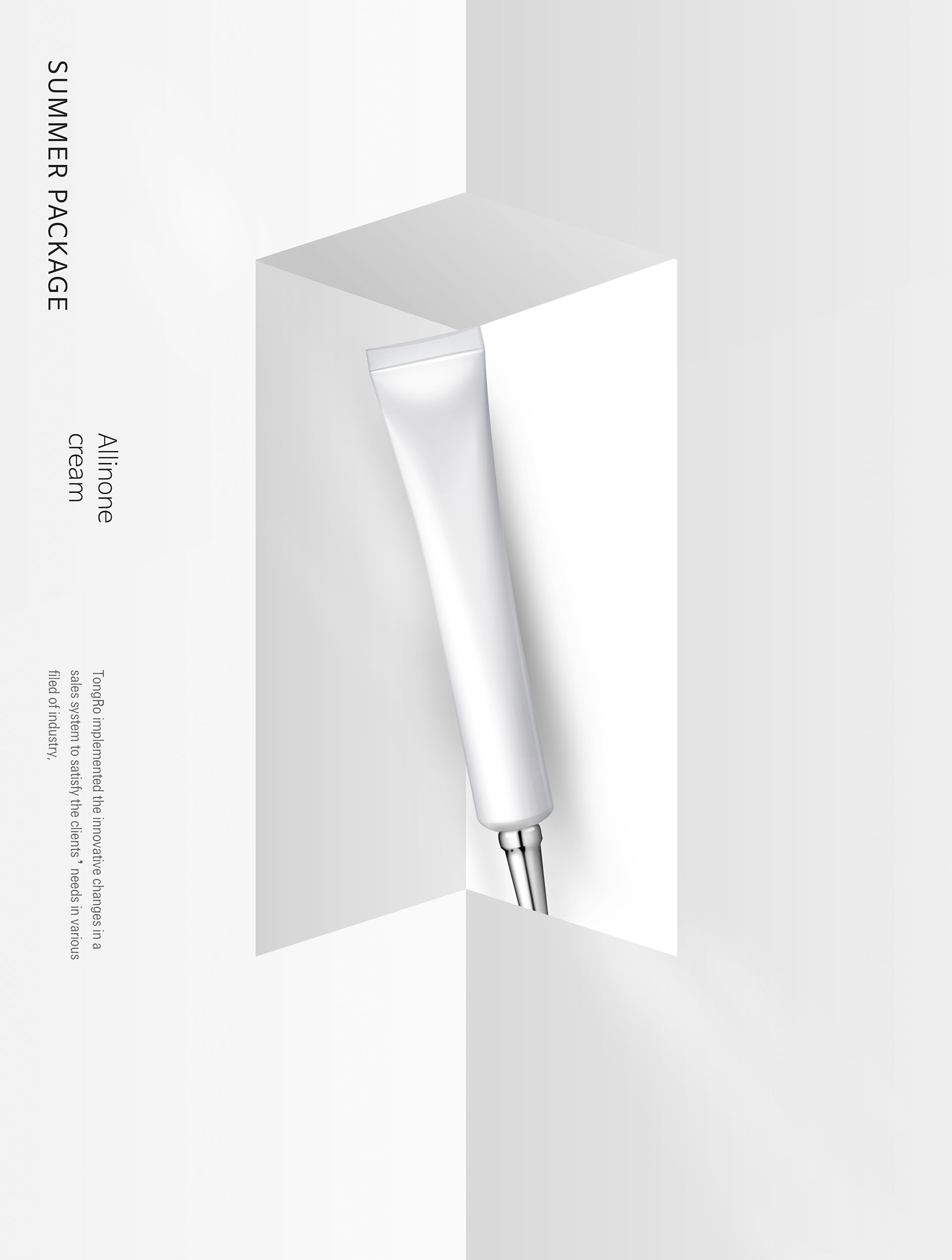 时尚简约化妆品海报模板素材库精选美妆广告PSD下载插图(6)