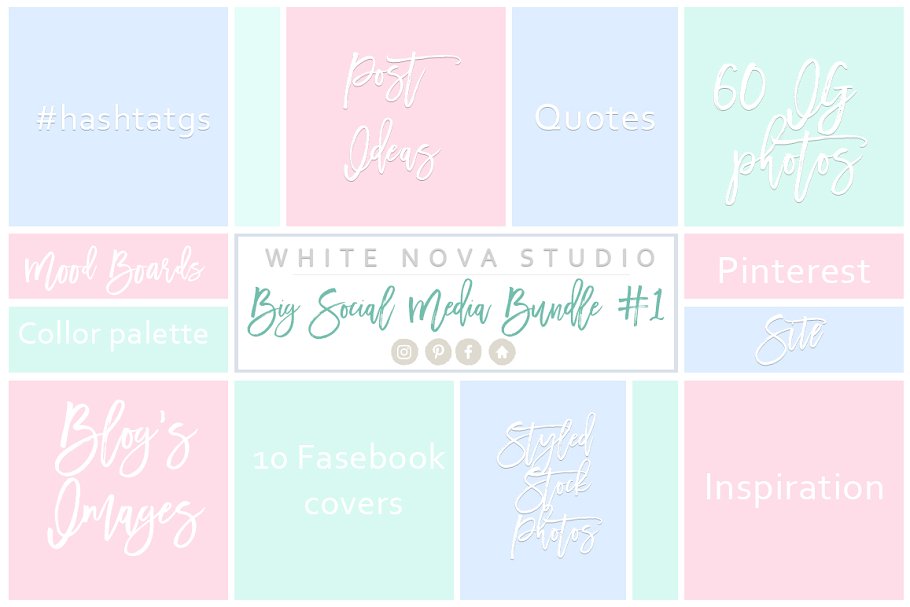 社交媒体贴图模板素材库精选大合集 Big Social Media Bundle插图(8)