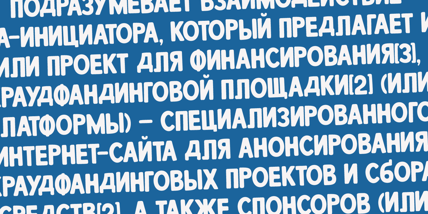 Crowd Funded Font Family插图3