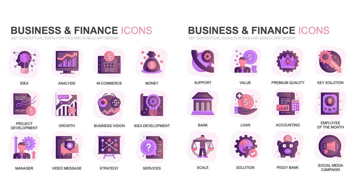 现代扁平化渐变设计风格商务&金融主题图标素材插图