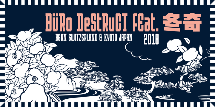 BD Westwork Font插图3