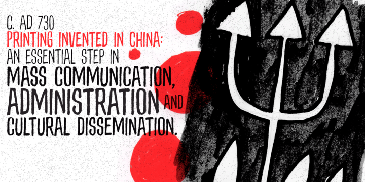 Plumcake Font Family插图1