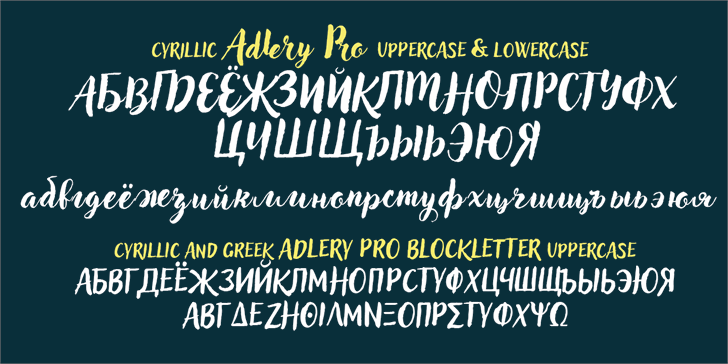 Adlery Pro font插图