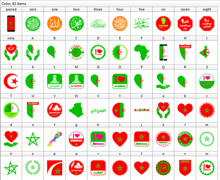 color Morocco Algeria font插图