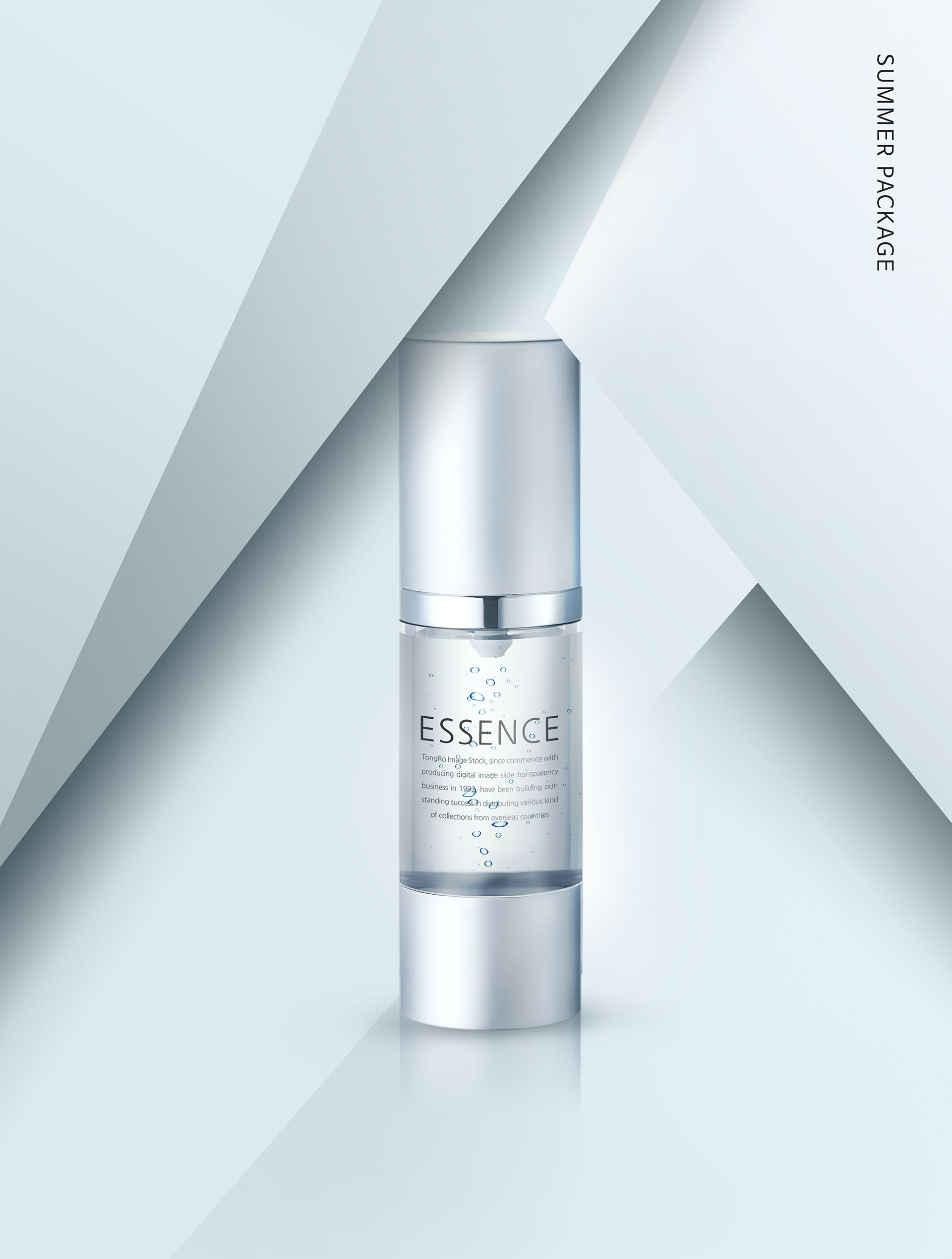 时尚简约化妆品海报模板素材库精选美妆广告PSD下载插图(3)