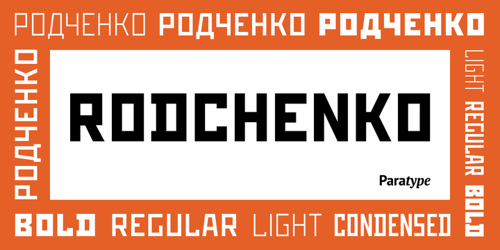 Rodchenko Font Family插图