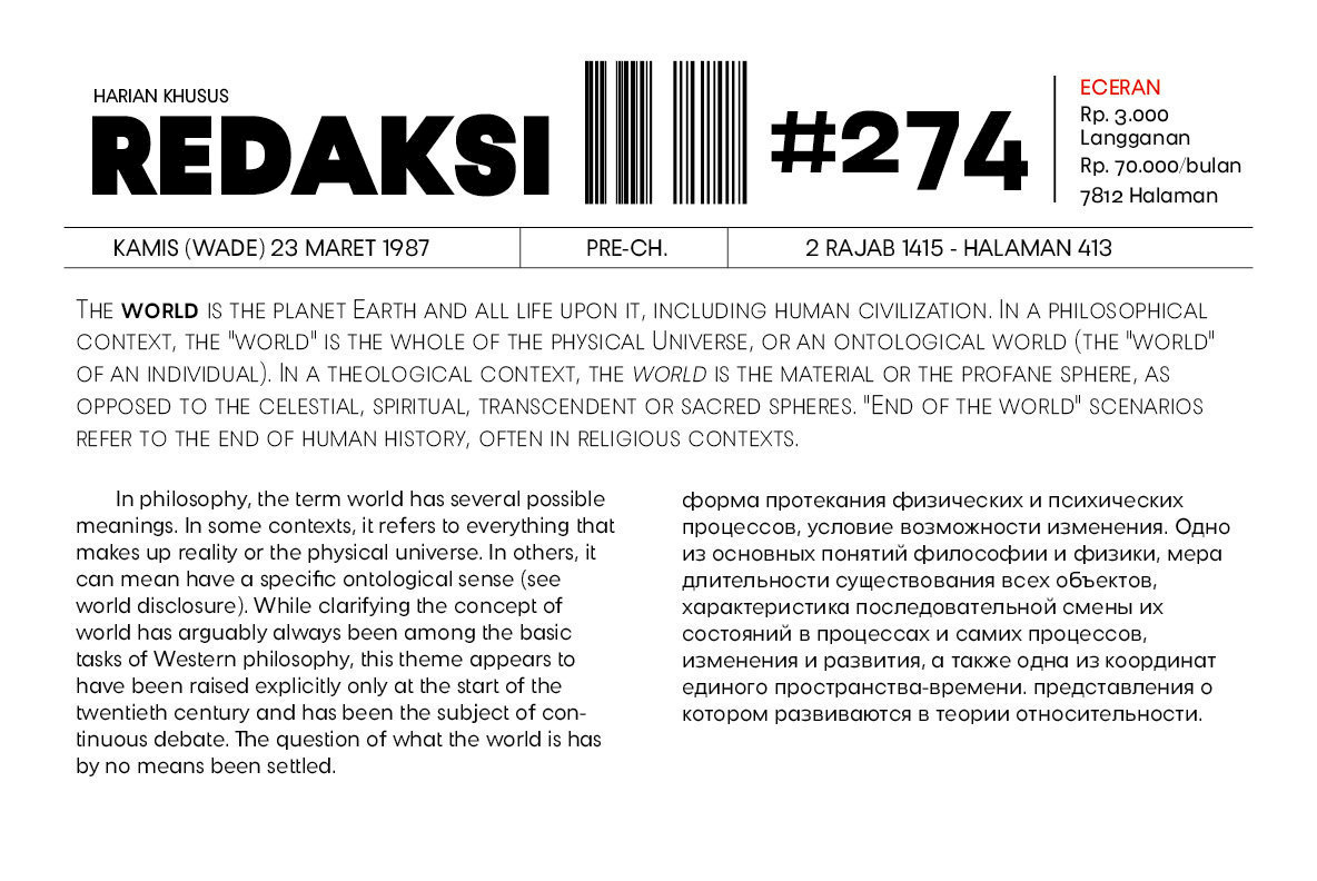 DN pro Font Family插图1