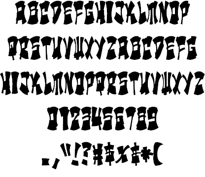 Urban Hook-Upz : FAT BOY SQUEEZ font插图1