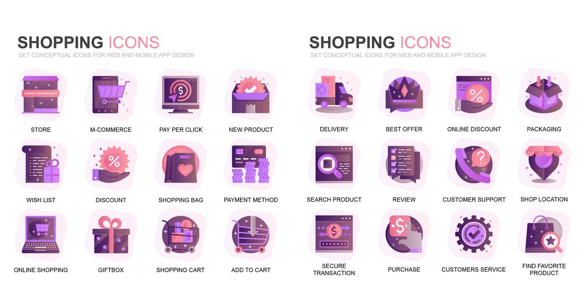 现代扁平化渐变设计风格电子商务购物主题图标素材插图