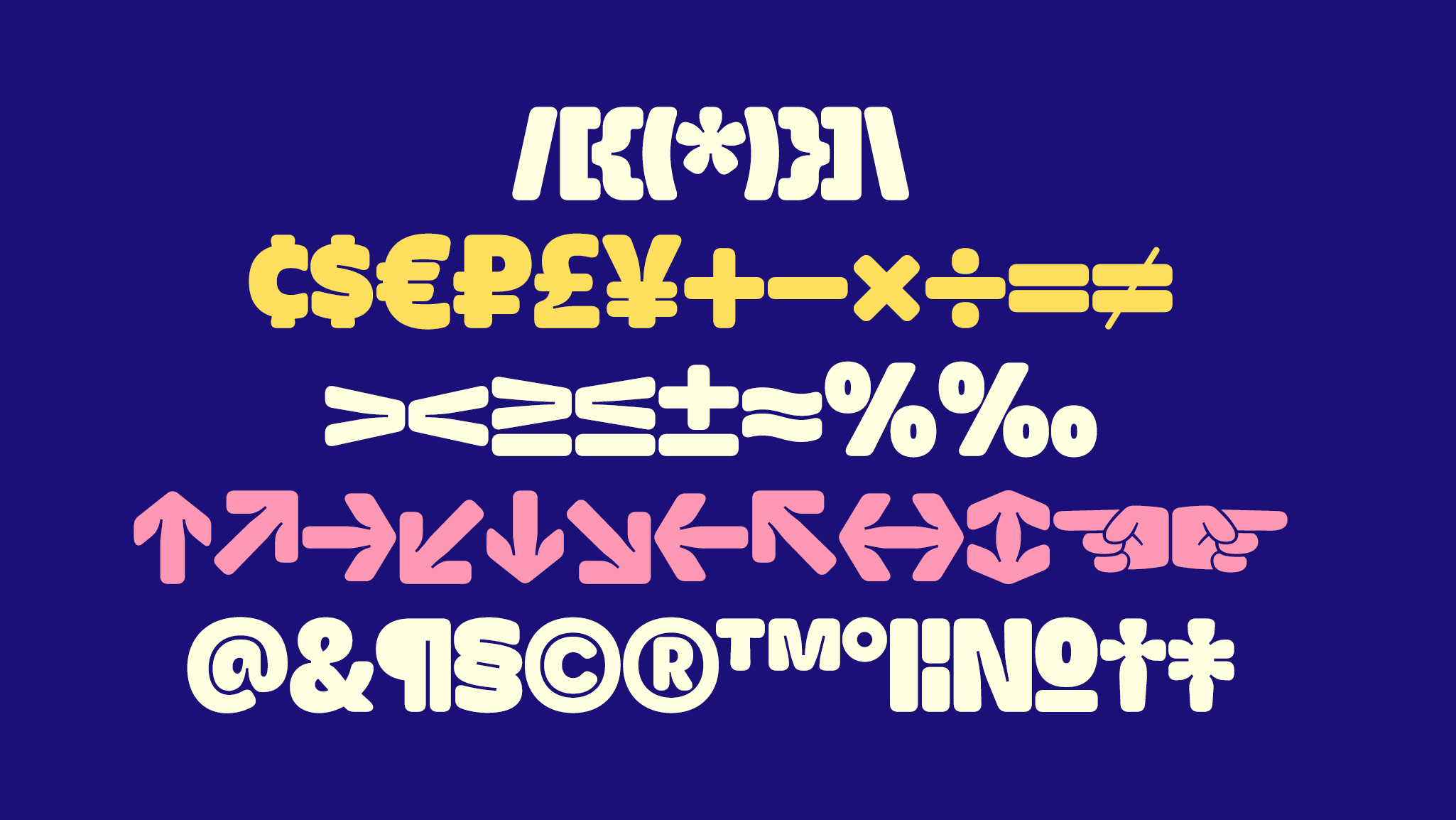Doughy Font插图10