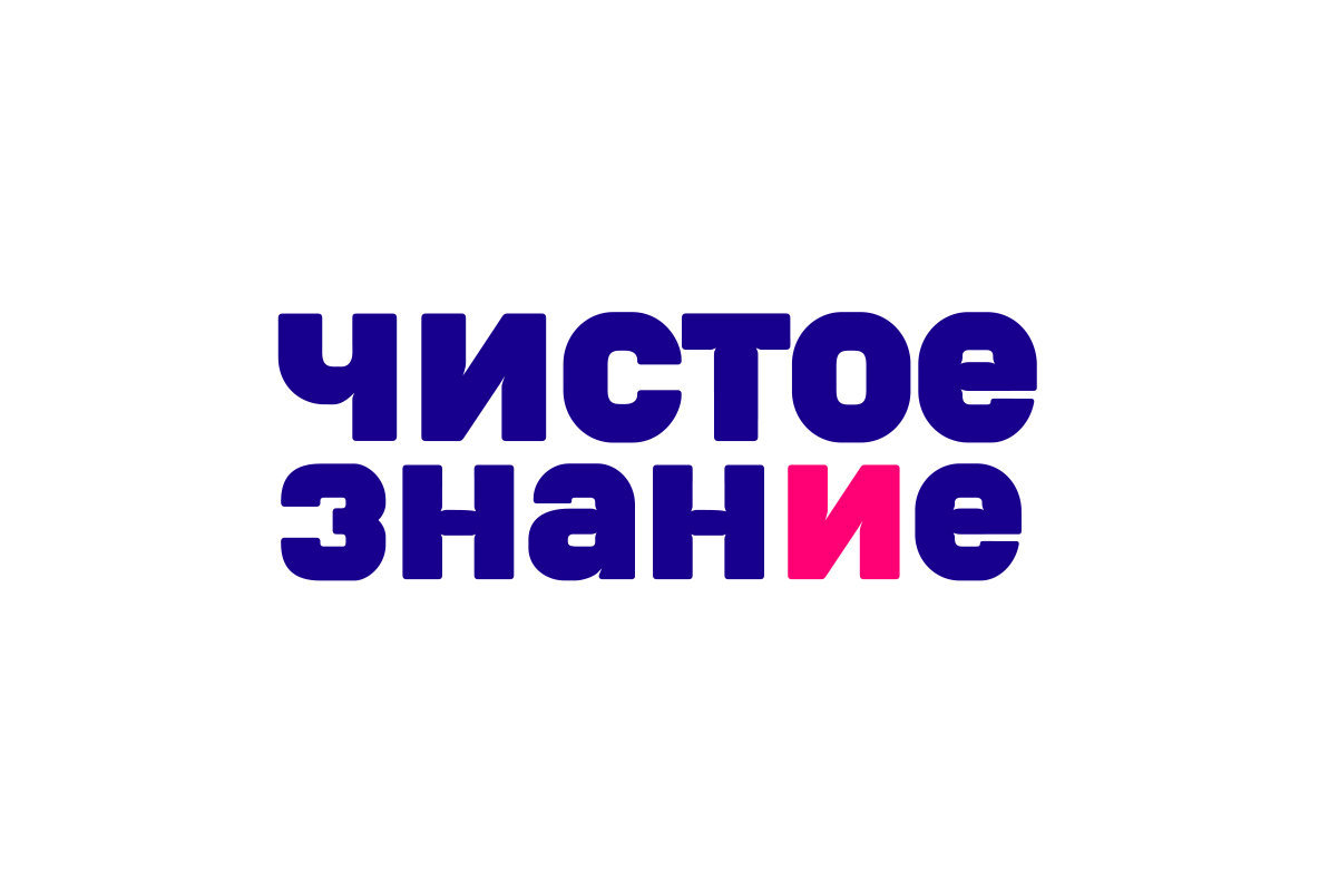 Polar Font Family插图4