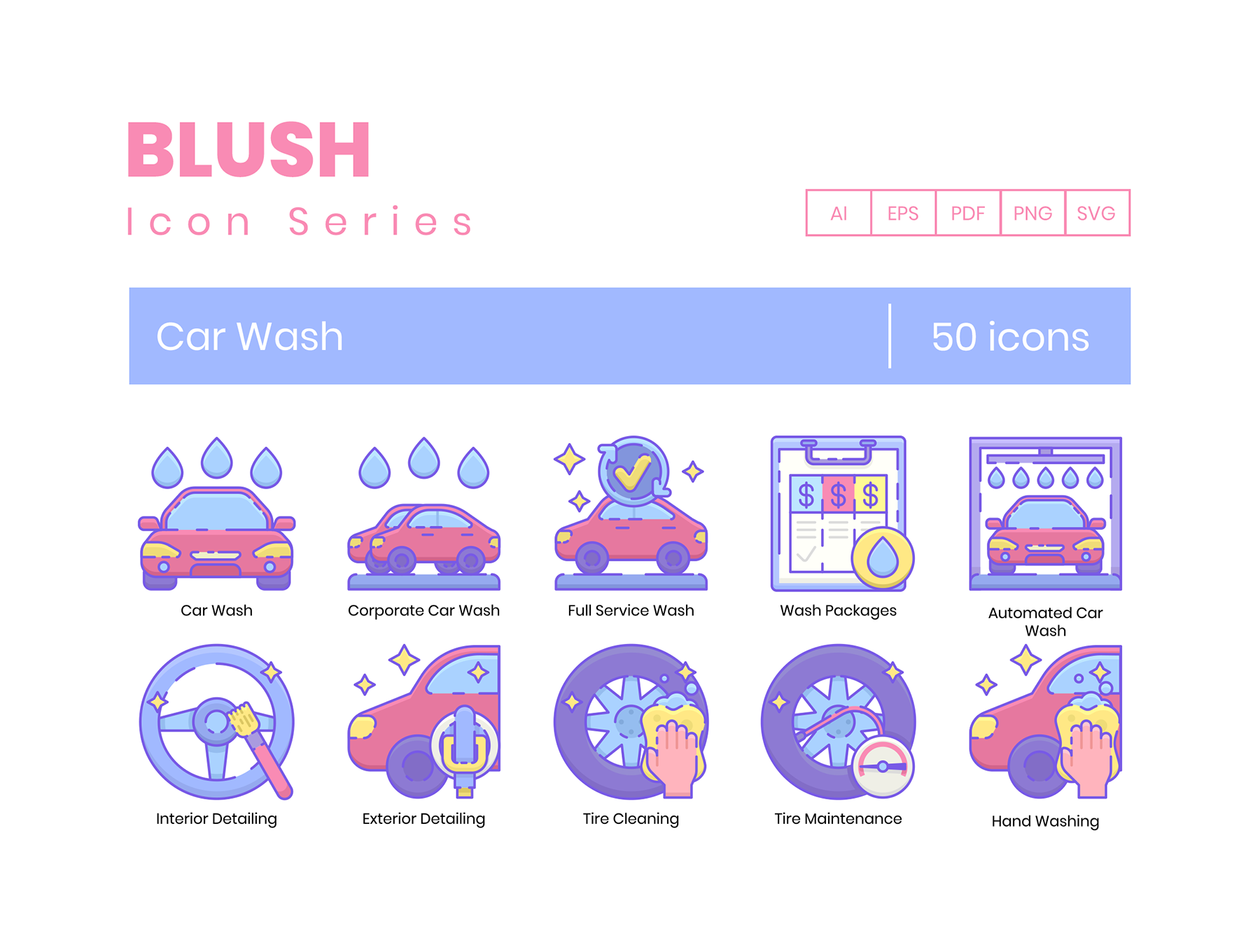 素材库下午茶：洗车服务矢量图标套装下载[Ai]插图
