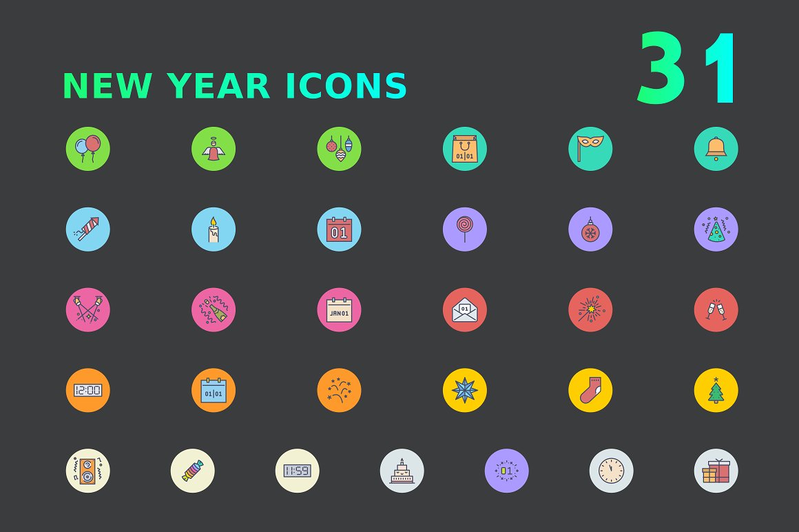 16种风格多尺寸的新年矢量图标合辑下载[png,svg]插图(10)