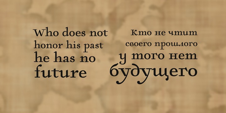 Tartaria Font插图6