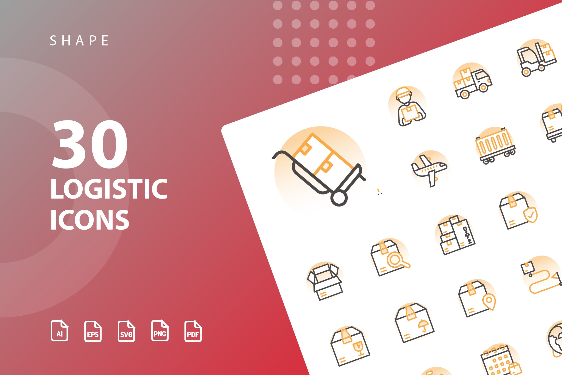 30枚物流运输矢量阴影素材库精选图标素材 Logistic Shape插图