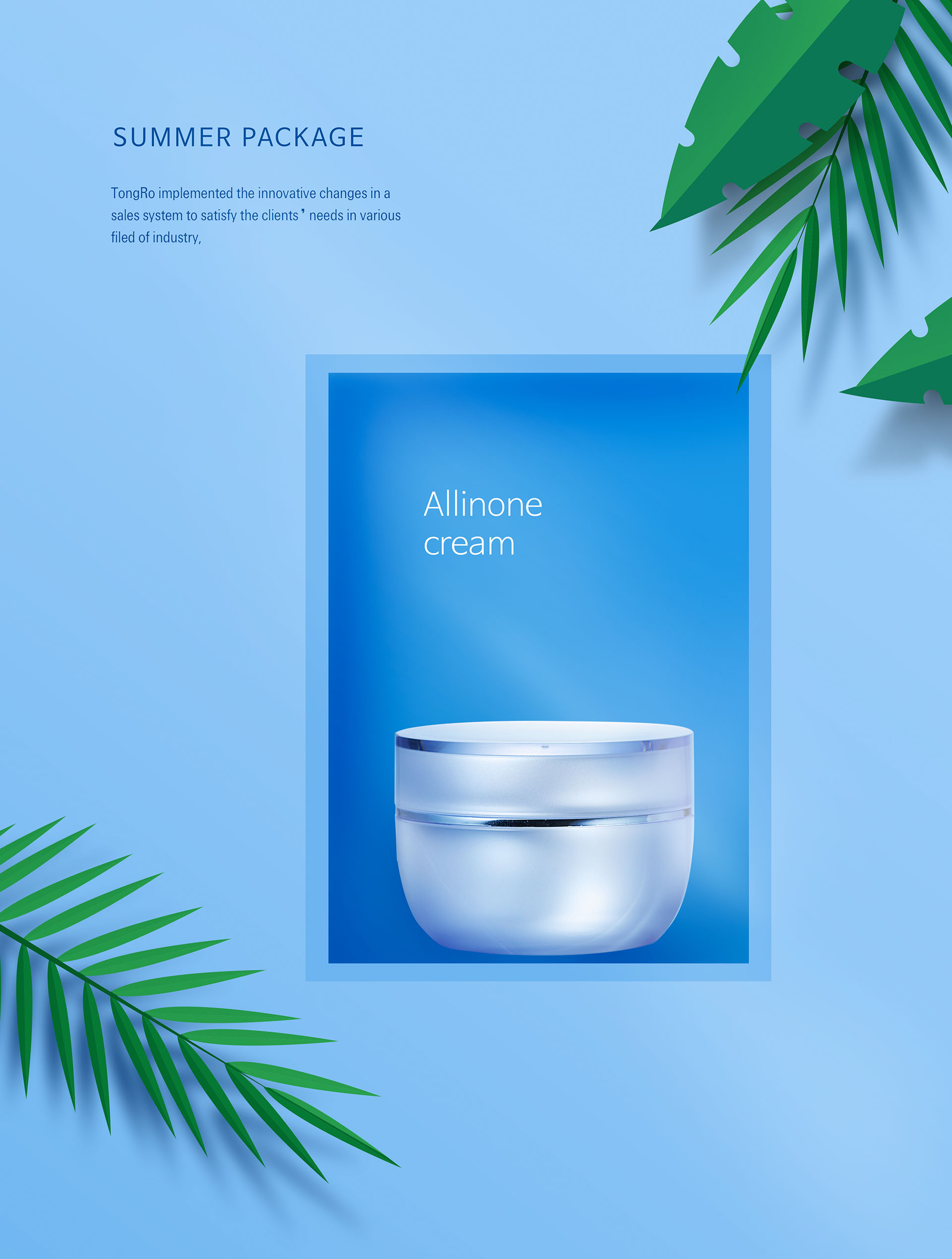 时尚简约化妆品海报模板素材库精选美妆广告PSD下载插图(1)