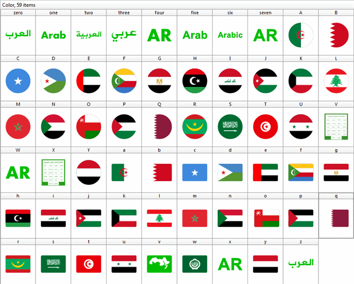 font arabic flags font插图 font arabic flags font插图