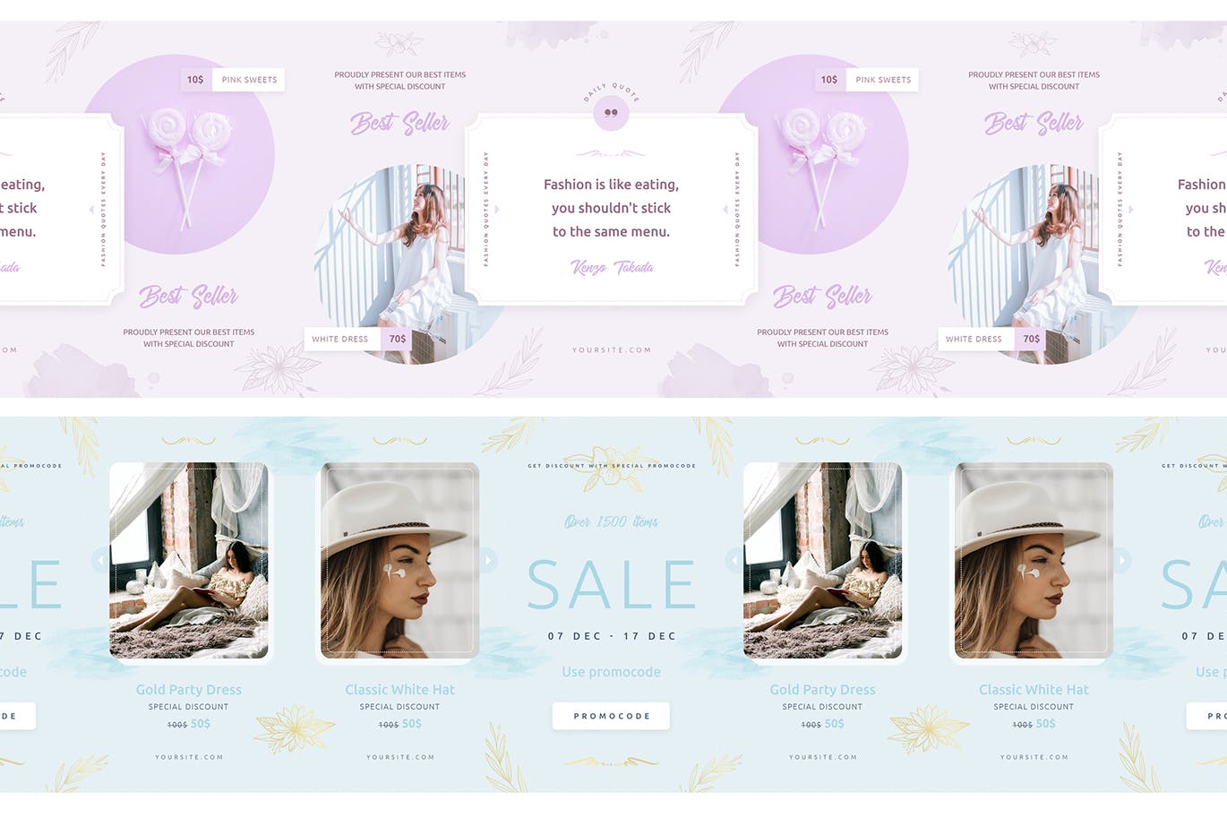 创意三列式Instagram社交品牌故事设计模板素材库精选 Tileable Instagram Stories插图(4)