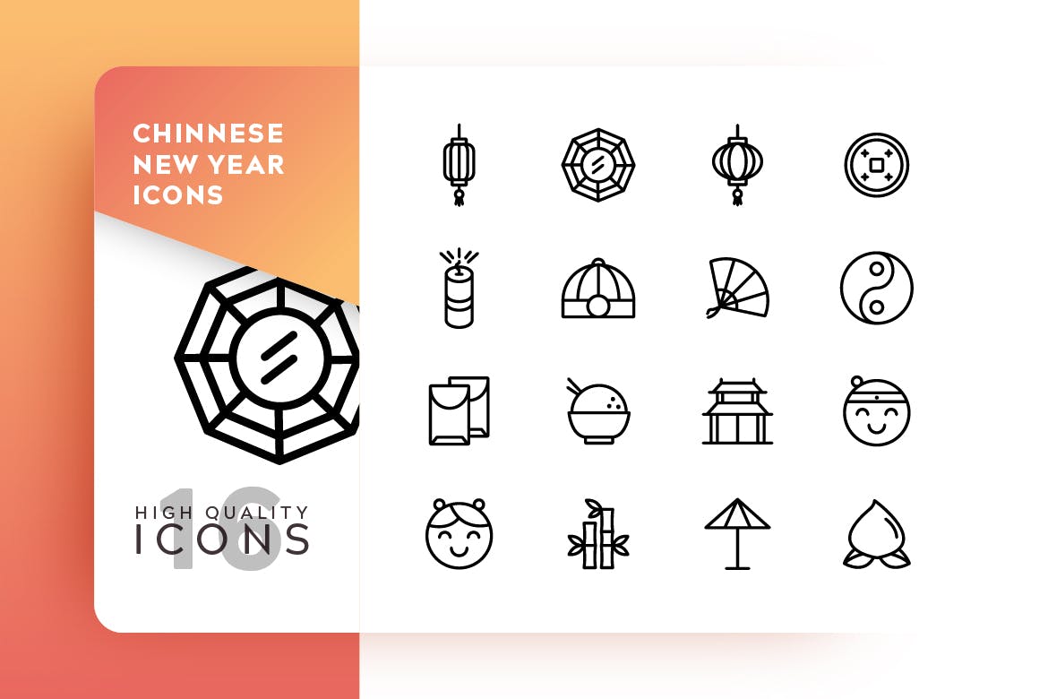 中国新年主题矢量线性图标素材v2 CHINNESE NEW YEAR OUTLINE 2插图(1)