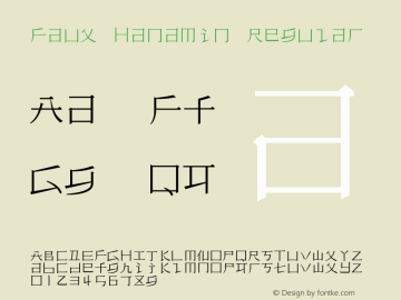 Faux Hanamin font插图