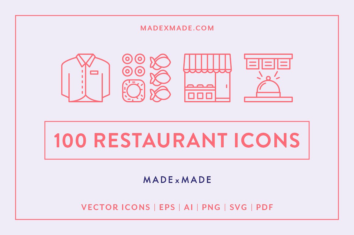 秀色可餐的餐饮类线形矢量图标下载[ai,eps,png,svg,pdf]插图