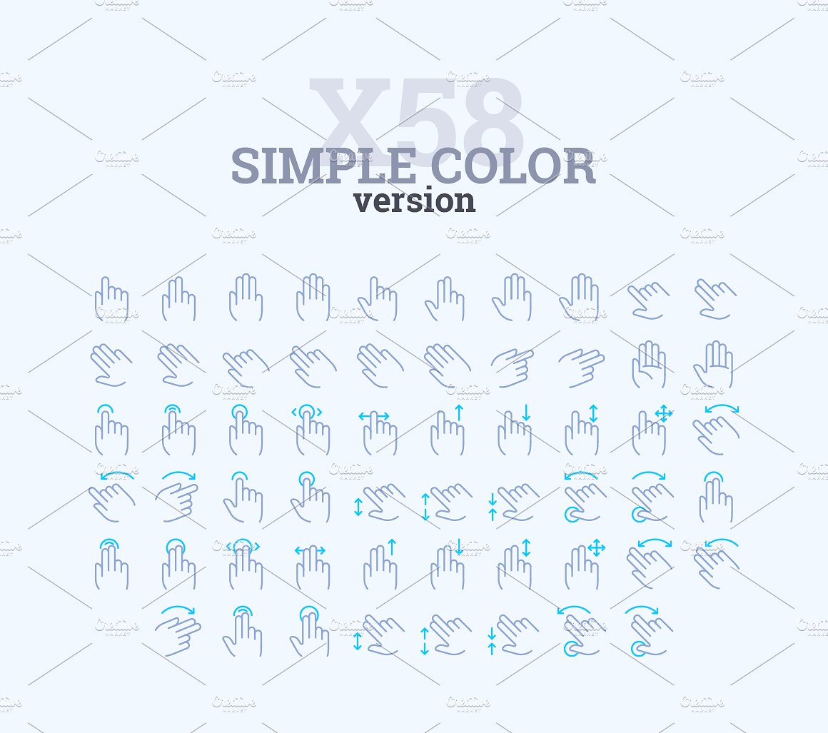 简易的手和手势图标（巨型包装）插图(4)