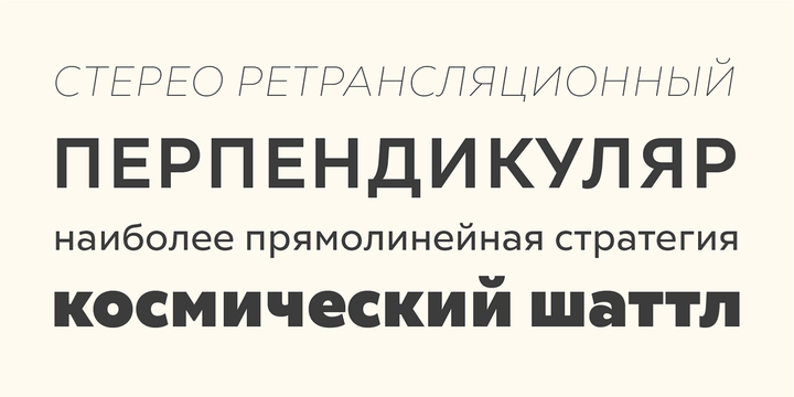 Creata Font Family插图6