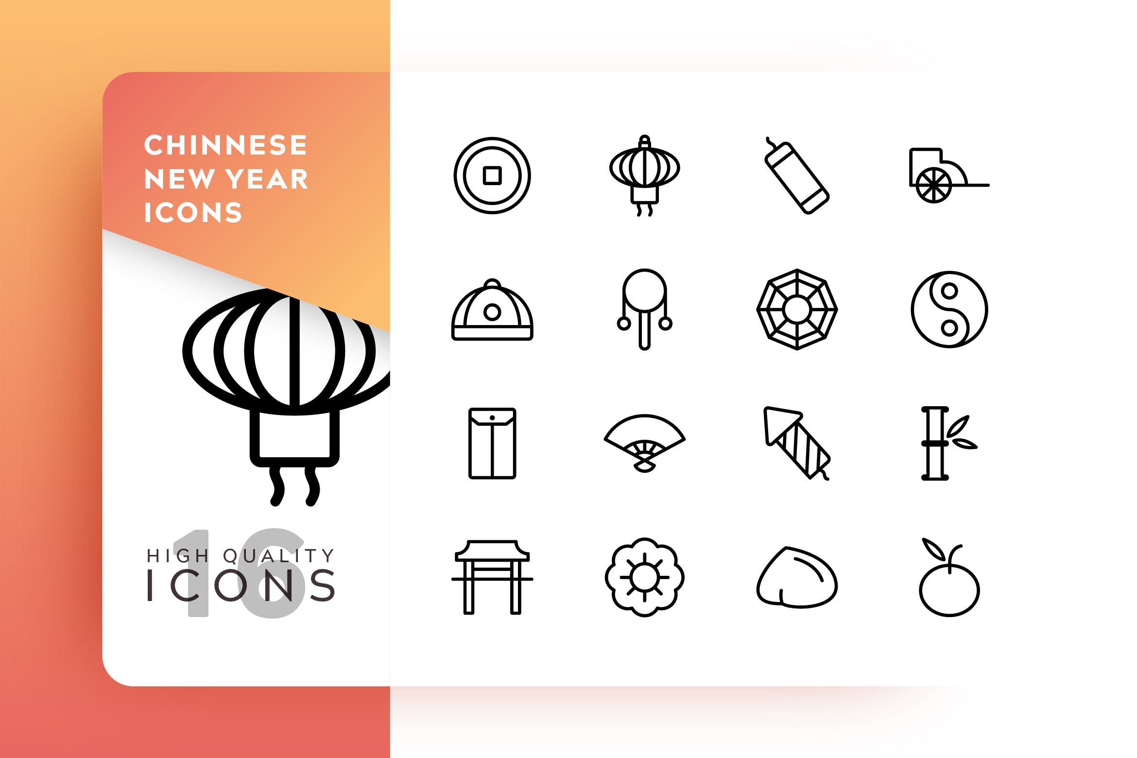 中国新年主题矢量线性图标素材v1 CHINNESE NEW YEAR OUTLINE插图