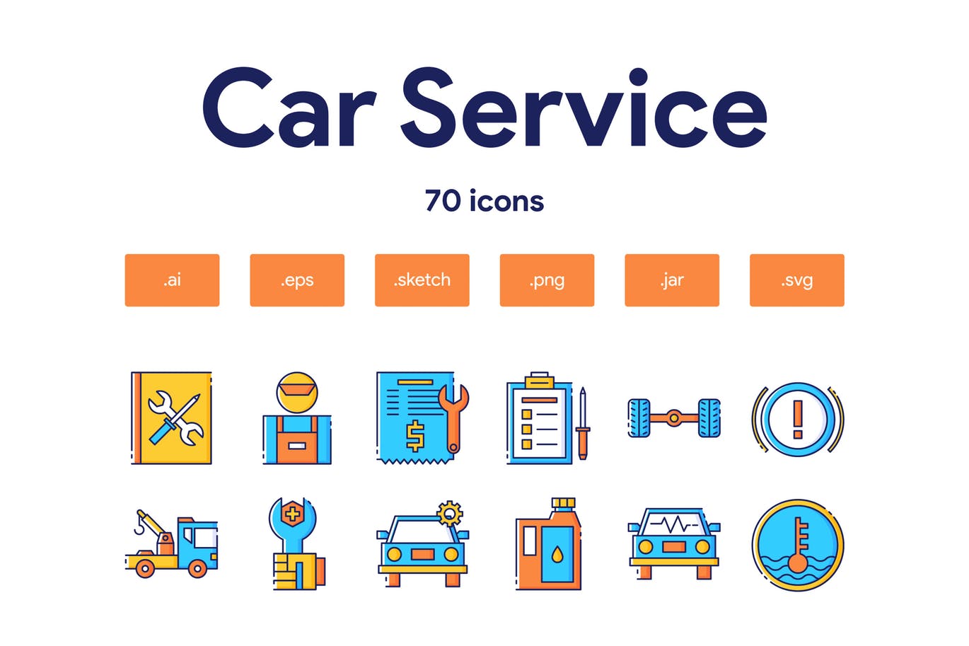 70枚汽车服务主题填色线性素材库精选图标 Car Service Icon Set插图