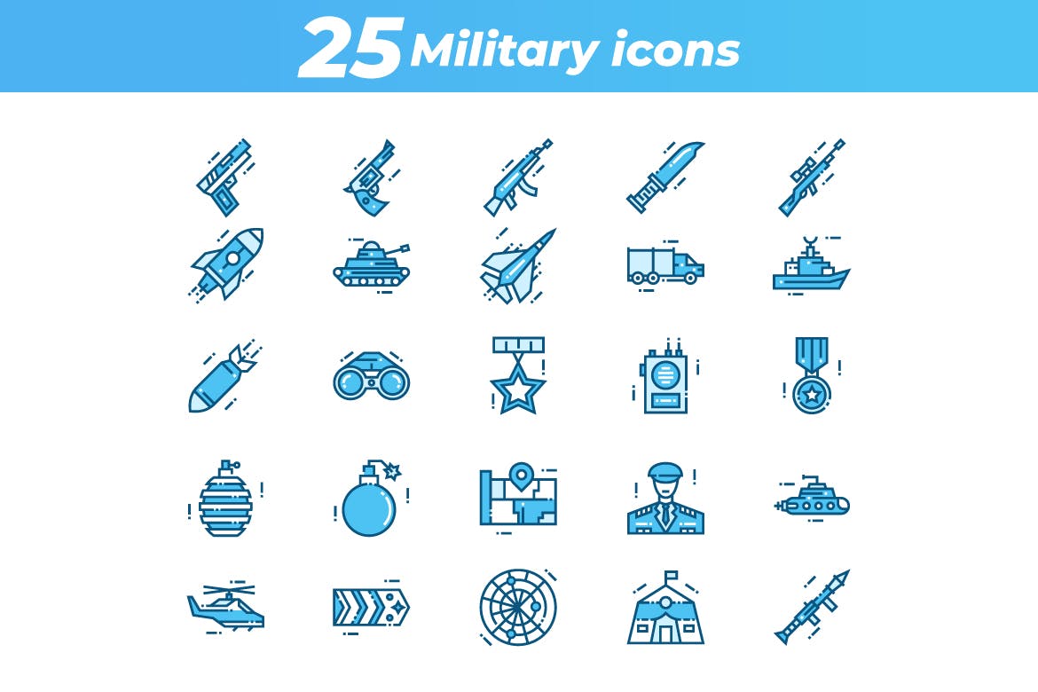 25枚军事主题矢量素材库精选图标 25 Military Icons插图(1)