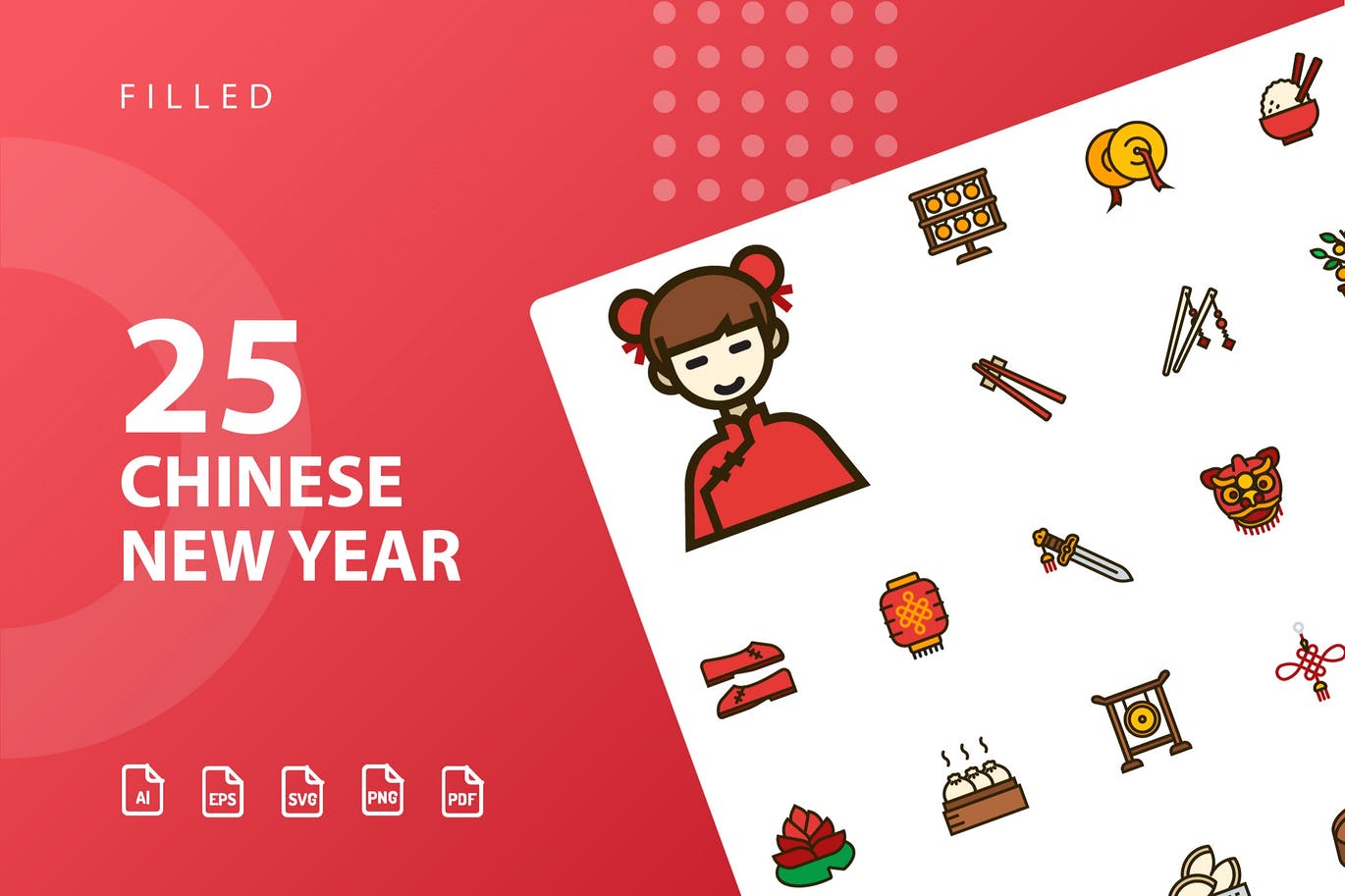 25枚中国新年主题矢量填充图标v2 Chinese New Year Filled插图